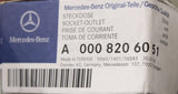 Mercedes-Benz S-Class 2004-2010 12V socket (front) A0008206051