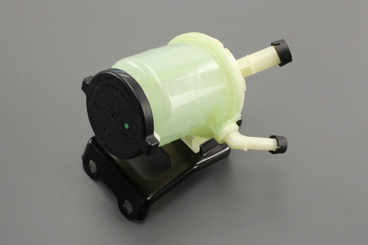 Toyota Hilux 2011-2015 power steering fluid reservoir 44360-0K021