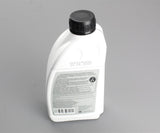 VW Golf MK5 R32 MK6 Golf R T6 Audi S3 4-motion haldex oil (1L) G055175A2