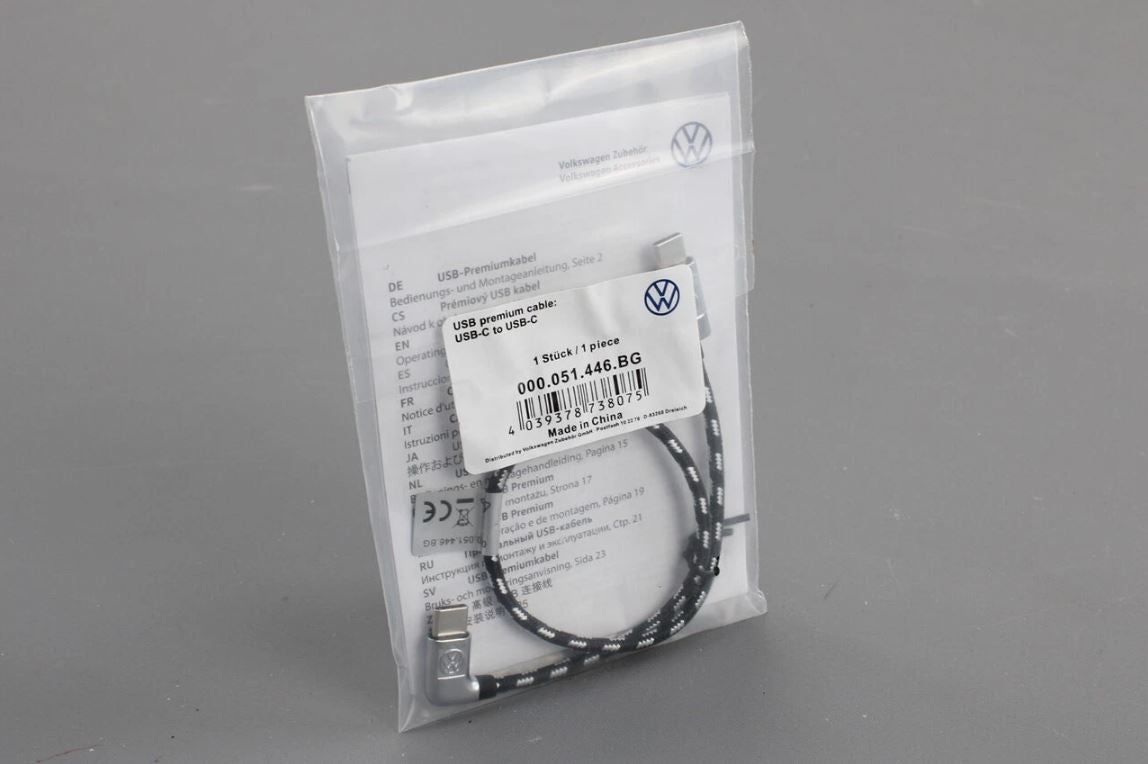 VW Volkswagen USB-C to USB-C braided media in cable (30cm) 000051446BG