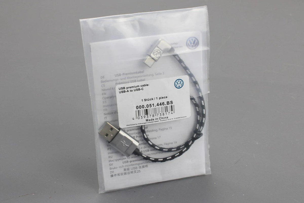 VW Volkswagen USB-A to USB-C braided media in cable (30cm) 000051446BS, view 1