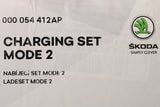 Skoda e-Citigo Octavia 2020-on mode 2 charging cable 000054412AP
