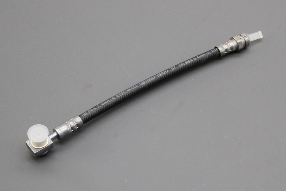 Skoda Octavia 2017-2020 SEAT Leon 13-16 rear brake hose (x1) 5Q0611775M