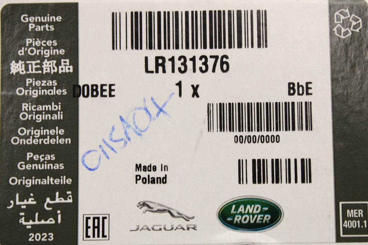Land Rover Defender 2020-on door handle lock cover cap (front) LR131376