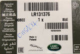 Land Rover Defender 2020-on door handle lock cover cap (front) LR131376