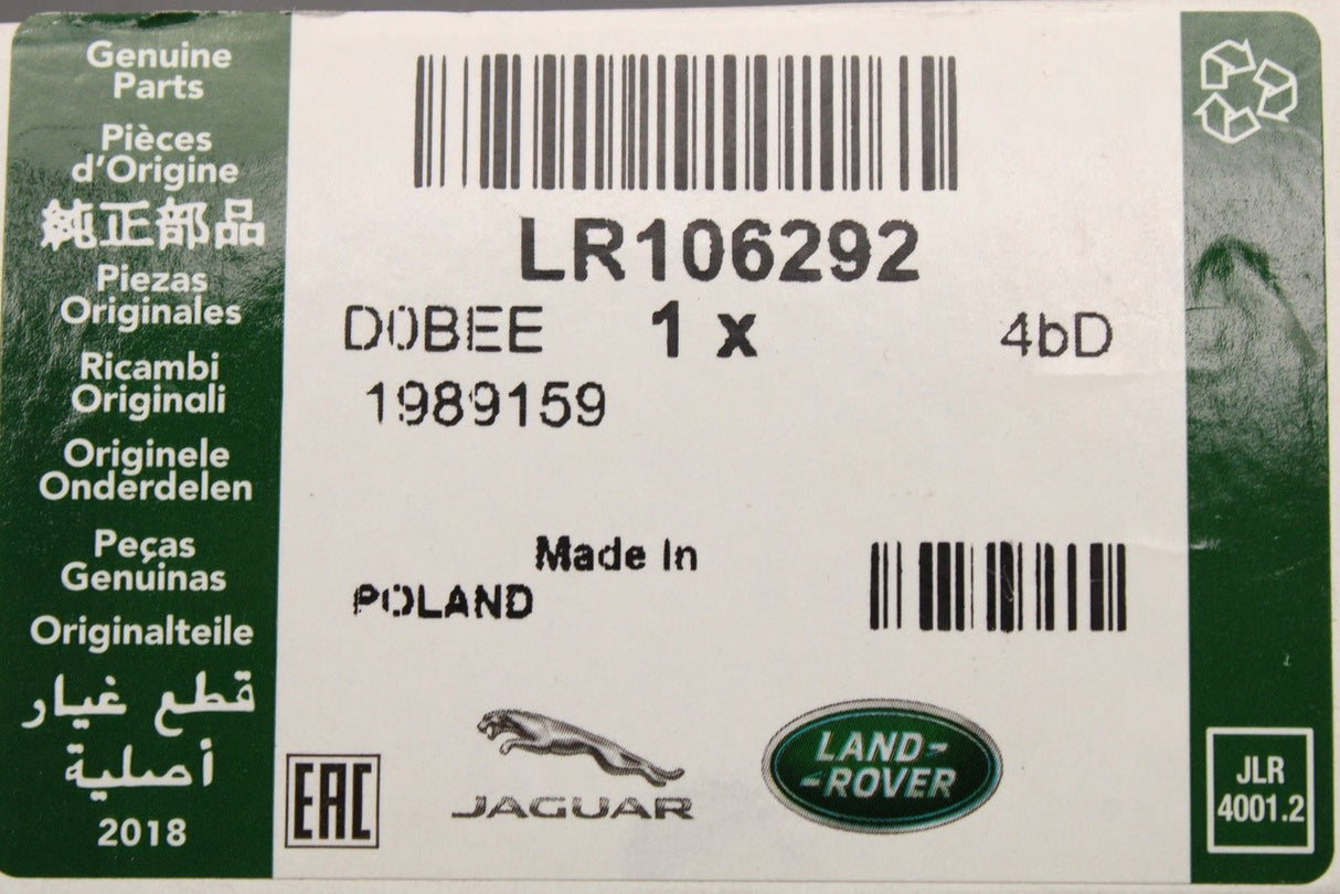 Range Rover 2013-2022 RHD front door lock cap cover LR106292