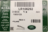 Range Rover 2013-2022 RHD front door lock cap cover LR106292