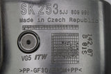 Skoda Rapid Spaceback 2013-2022 fuel filler flap housing 5JJ809999B