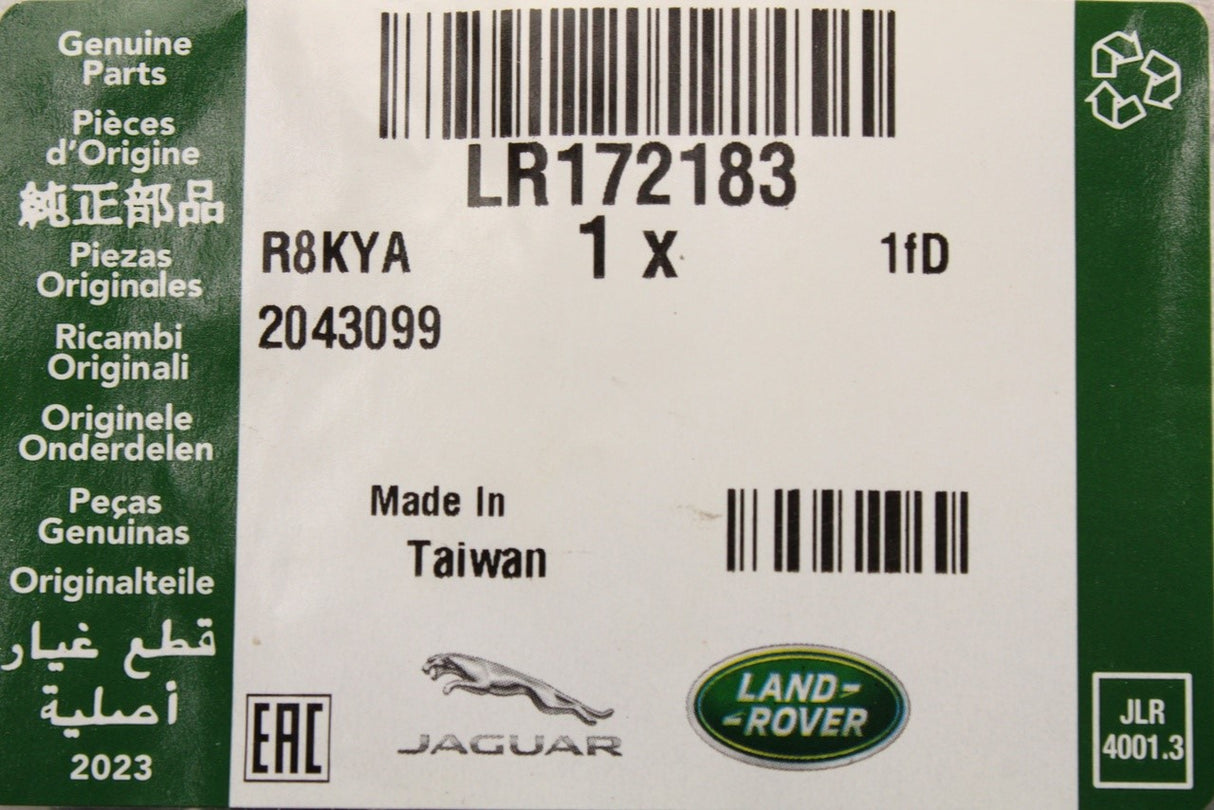 Range Rover 2022-on front 'ROVER' badge emblem LR172183