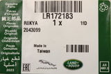 Range Rover 2022-on front 'ROVER' badge emblem LR172183