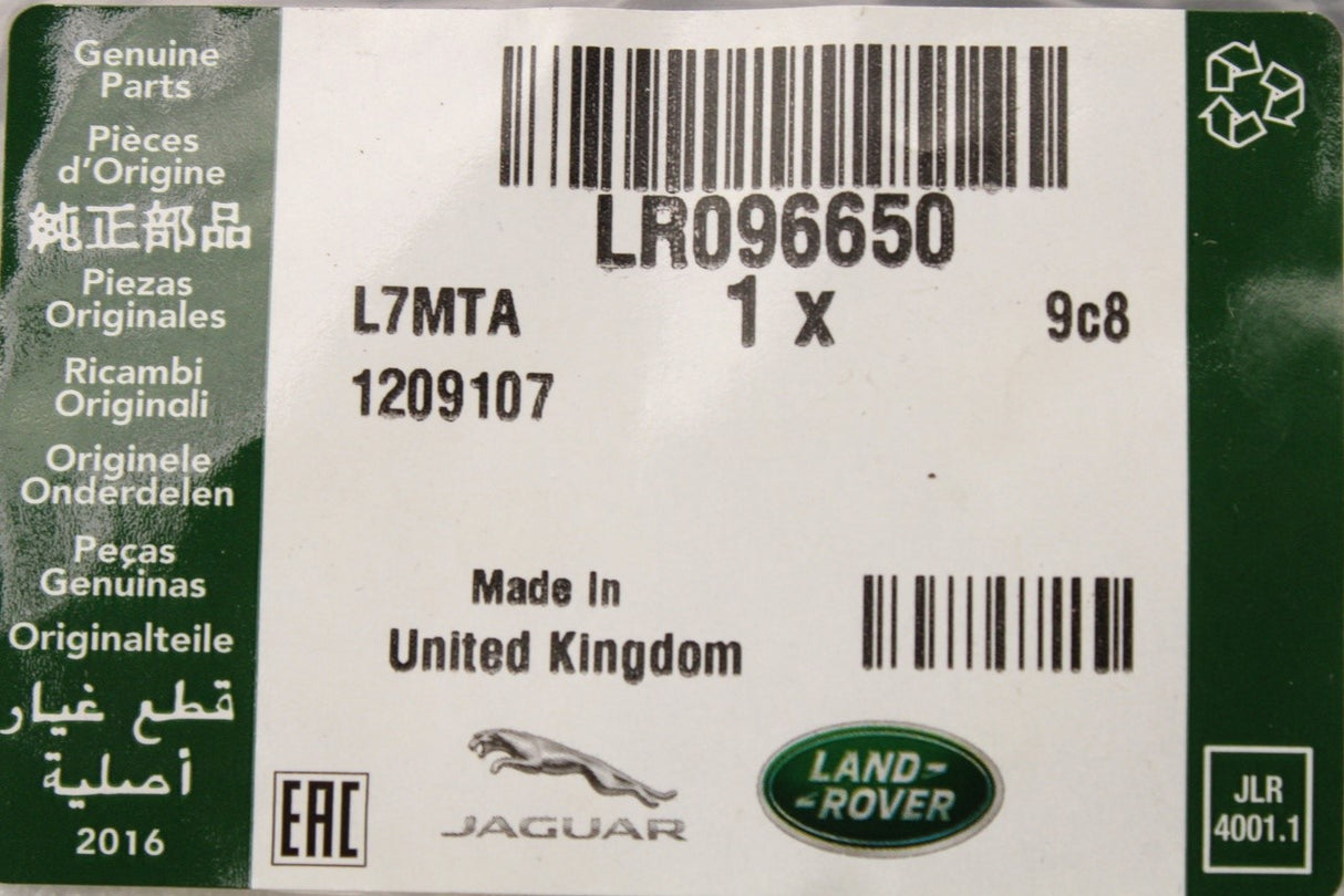 Range Rover Evoque 2012-2018 rear 'RANGE' badge emblem LR096650