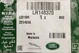 Land Rover Discovery 2017-on door wiring harness (front right) LR148370