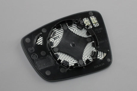 Skoda Fabia Rapid SEAT Toledo wing mirror glass (right) 5JA857522C