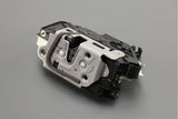 VW Up! Skoda Citigo SEAT Mii 2012-on RHD door lock (left) 1S2837015G