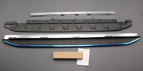Skoda Karoq 18-on side step running boards (set) 57A071691 / 57A071691A
