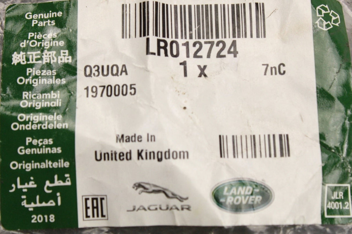 Land Rover Range Rover Evoque front subframe bush (x1) LR012724