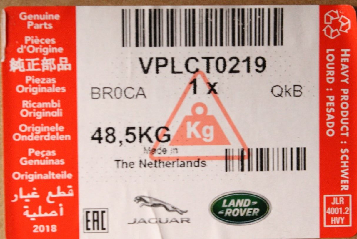 Land Rover Discovery Sport 2015-on 7-seater tow bar kit VPLCT0219