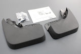 Audi Q7 2016-on accessory mud flaps (front & rear) 4M0075101A/111A