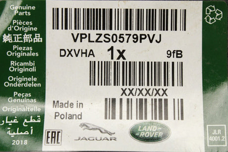 Range Rover Evoque 2019-on luxury carpet floor mat set VPLZS0579PVJ