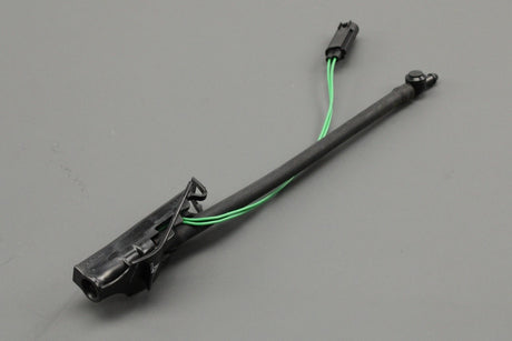 Range Rover Evoque 2012-2018 heated windscreen washer jet (x1) LR050779