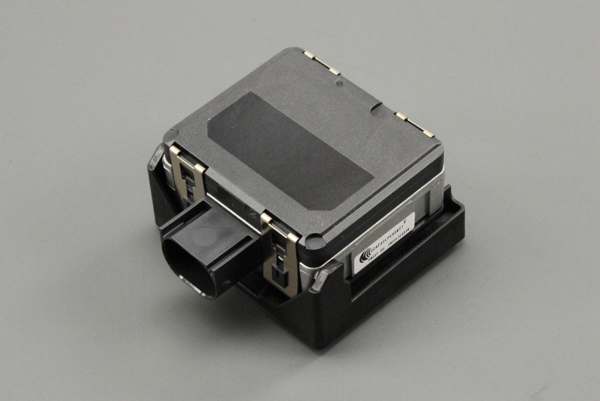 Range Rover Evoque 19-on adaptive cruise control radar sensor LR115247, view 1