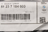 BMW 1" E81 E87 E82 E88 bonnet lock release cable (front) 51237184603