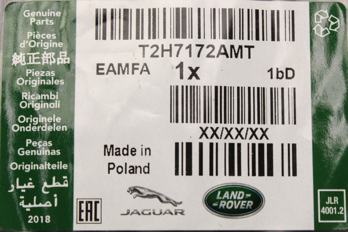 Jaguar XF 2016-on RHD luxury carpet floor mat set T2H7172AMT