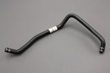 BMW 1" E87 3" E90 E91 5" E60 6" E63 X1 X3 Z4 coolant hose 11537519494