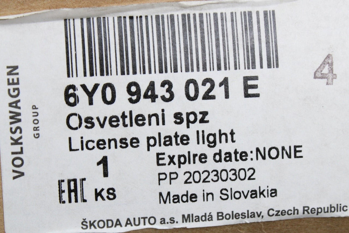Skoda Fabia 2007-2015 Yeti 2010-2013 number plate light (x1) 6Y0943021E