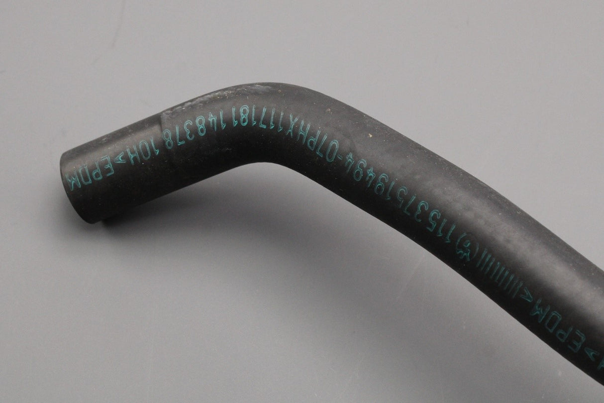 BMW 1" E87 3" E90 E91 5" E60 6" E63 X1 X3 Z4 coolant hose 11537519494