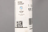 BMW 1" E87 3" E90 E91 5" E60 6" E63 X1 X3 Z4 coolant hose 11537519494
