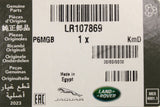 Land Rover Range Rover interior tailgate closing switch LR107869