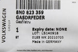 Audi TT MK1 8N 1999-2006 front bonnet gas filled strut (x1) 8N0823359