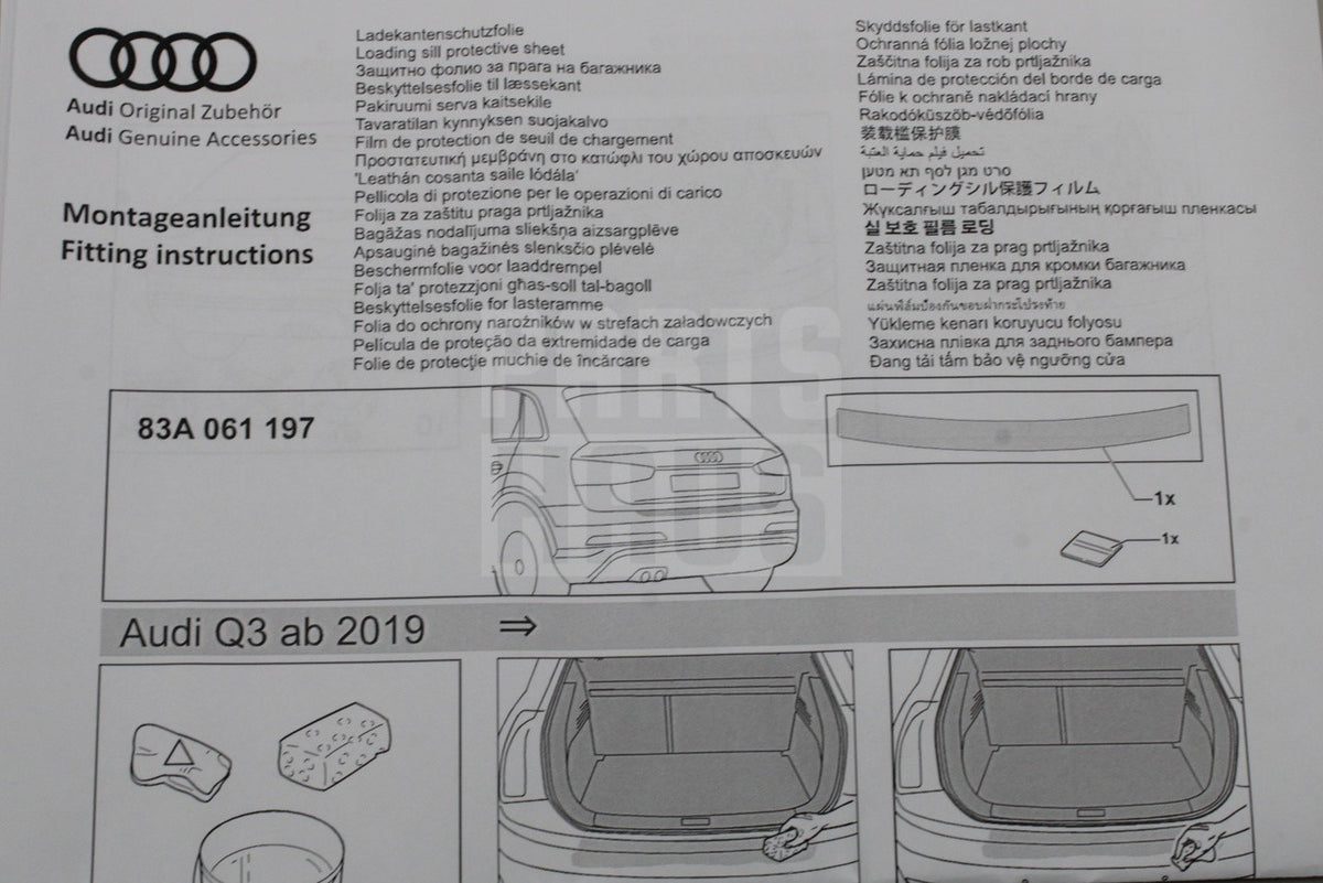 Audi Q3 2019-2026 RSQ3 2020-2024 rear bumper protective film 83A061197