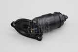 Audi A4 2008-15 A5 2008-17 A6 A7 automatic gearbox oil filter 0AW301516H