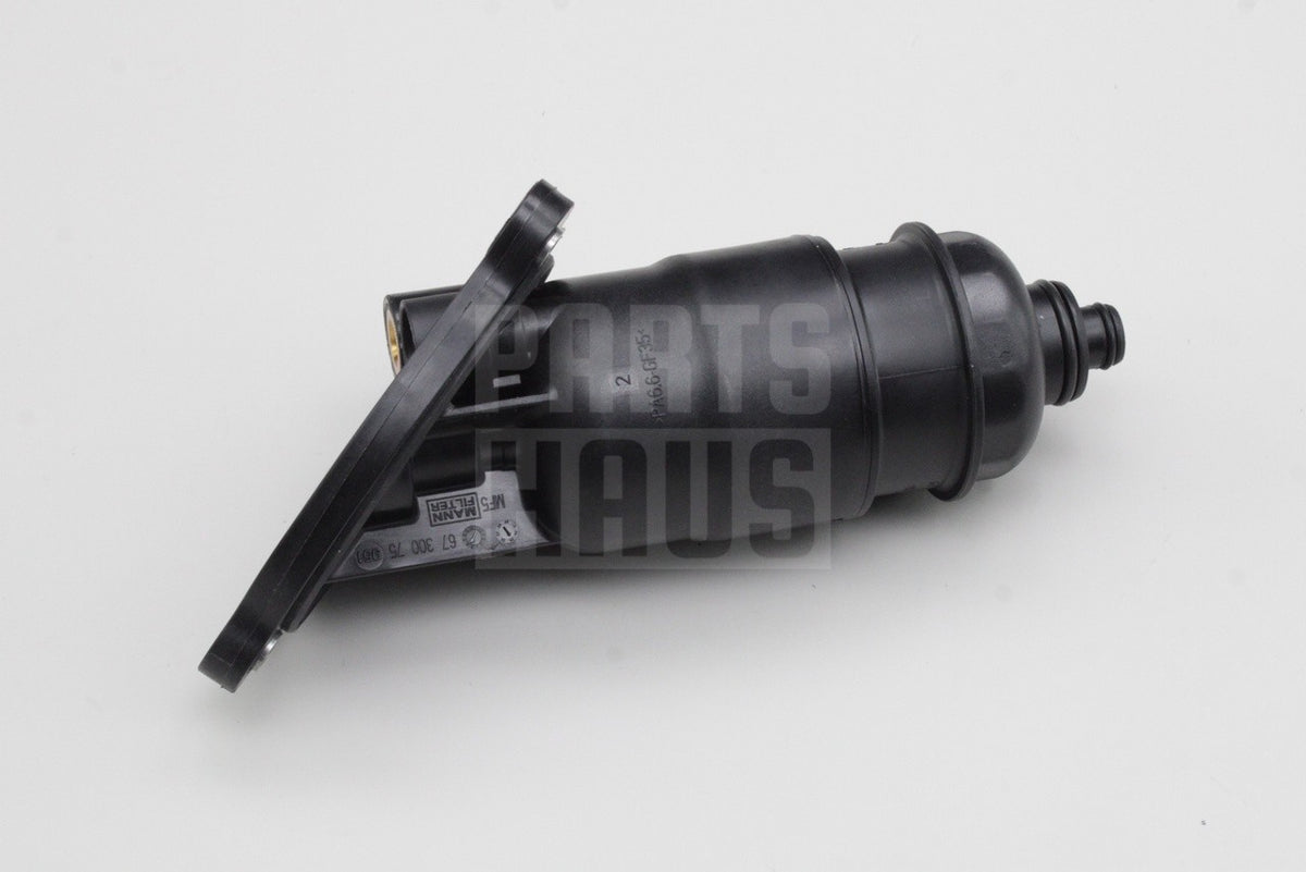 Audi A4 2008-15 A5 2008-17 A6 A7 automatic gearbox oil filter 0AW301516H