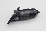 Audi A4 2008-15 A5 2008-17 A6 A7 automatic gearbox oil filter 0AW301516H