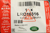 Land Rover Defender 2007-2016 front door harness (passenger) LR016316