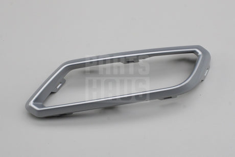 SEAT Ateca FR 2016-2026 rear bumper chrome trim (left) 575807833 3Q7