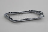 SEAT Ateca FR 2016-2026 rear bumper chrome trim (left) 575807833 3Q7
