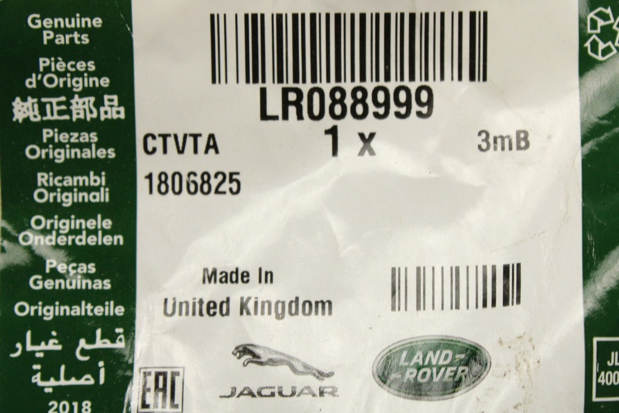 Range Rover 2013-2022 oil level sensor wiring harness LR088999