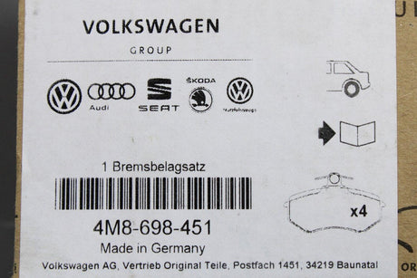 Audi RS6 RS7 RSQ8 2020-on rear brake pads set (370x30mm) 4M8698451