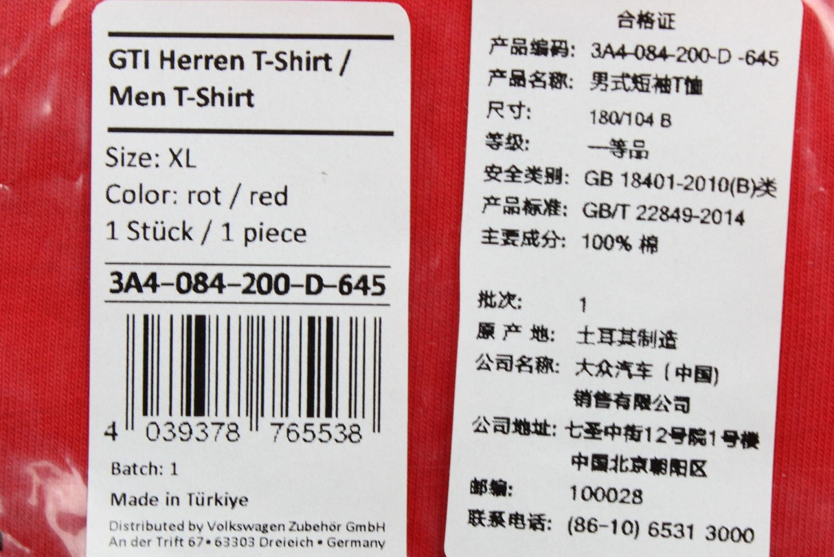 Volkswagen tornado red reflective GTI t-shirt (XL) 3A4084200D 645