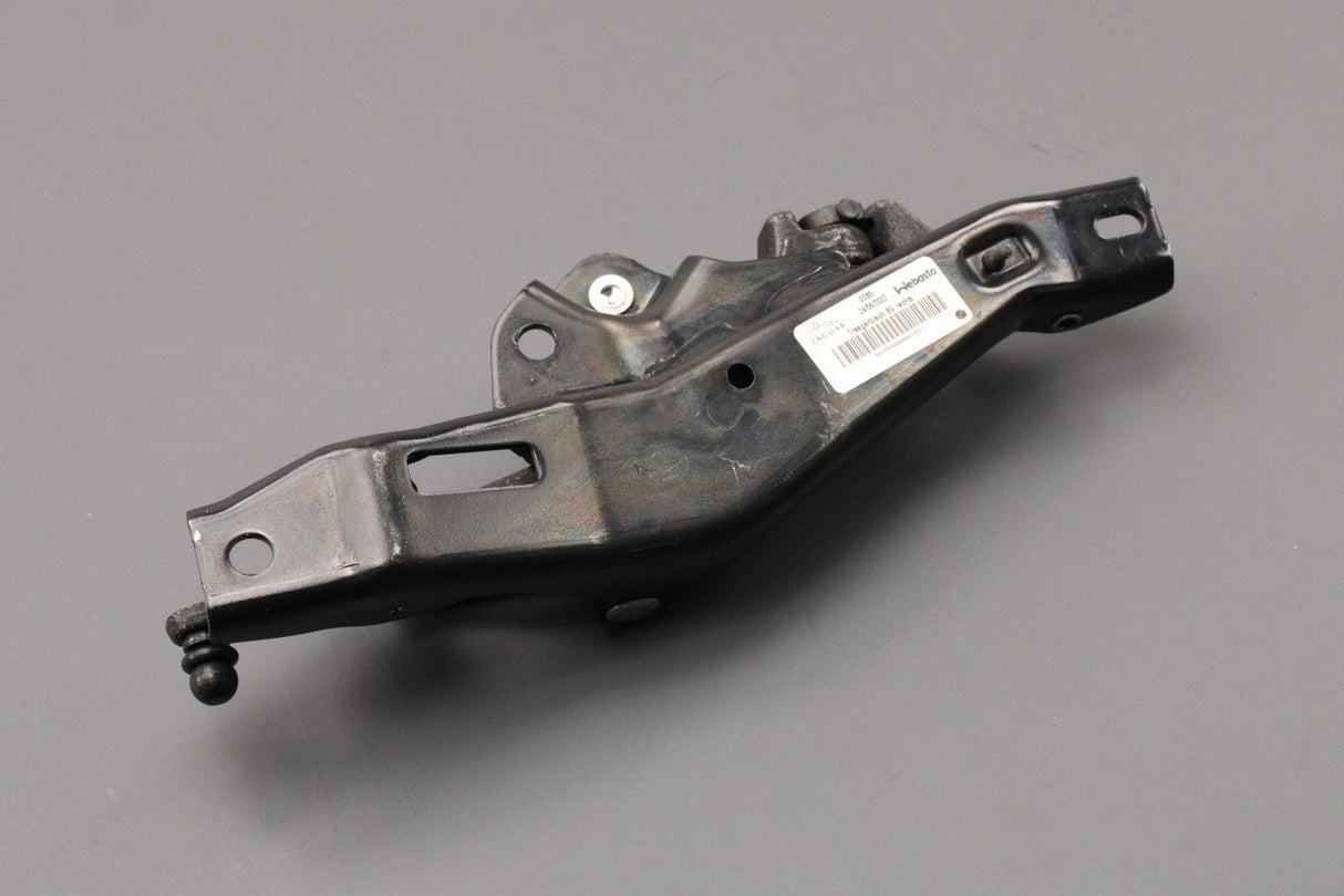 Range Rover Evoque 2012-2018 convertible roof latch (right) LR081724