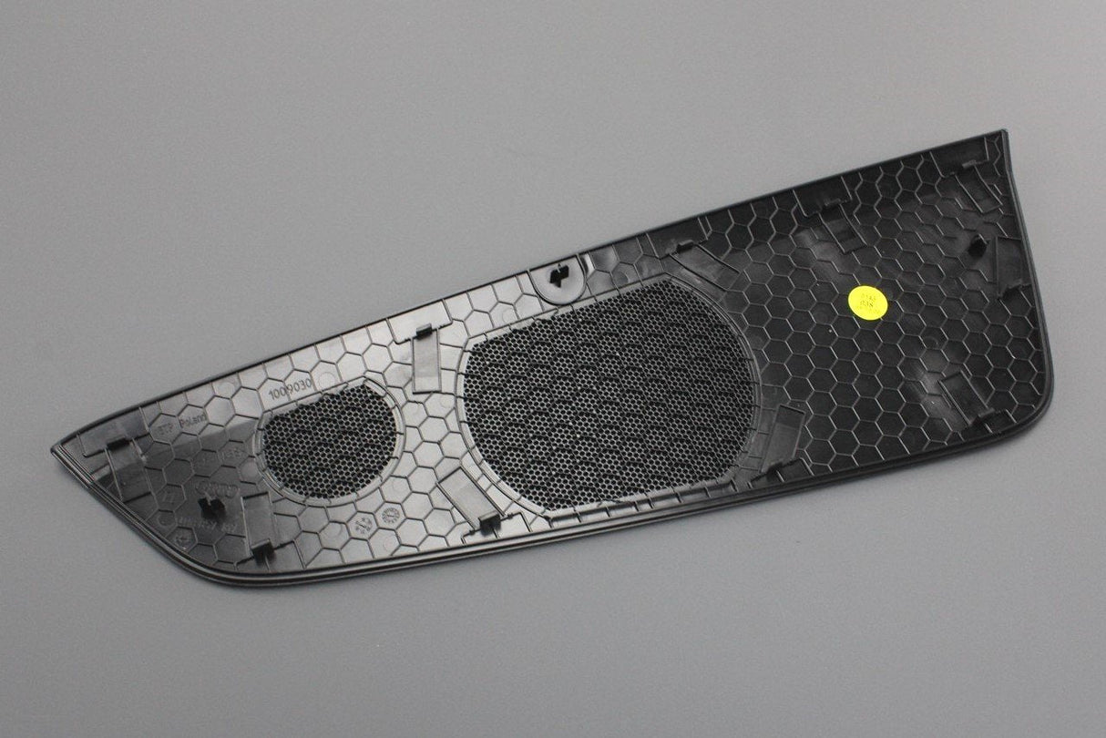 Audi Q7 Q8 RSQ8 centre dashboard speaker trim black (RHD) 4M8857367A 6PS