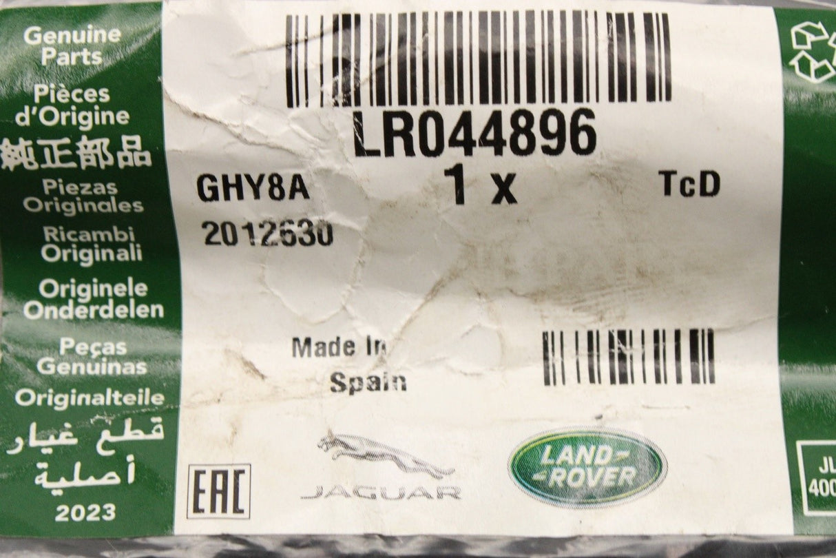 Land Rover Freelander 2 Evoque 06-18 flexi brake hose (rear) LR044896