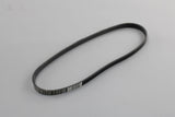 VW Crafter 2017- Viscous fan drive belt 14.44x784mm 04L145933A