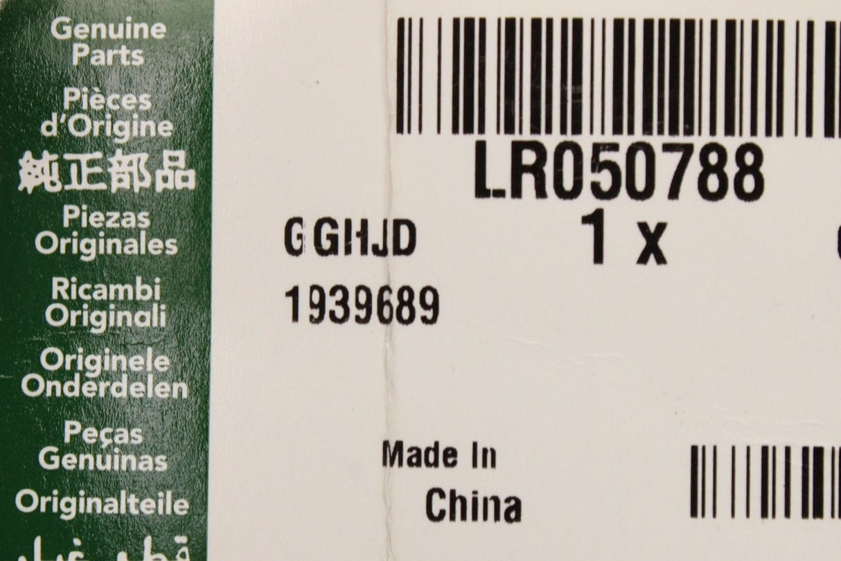 Land Rover Discovery 2010-on Feelander 2006-2014 chrome key end cap LR050788