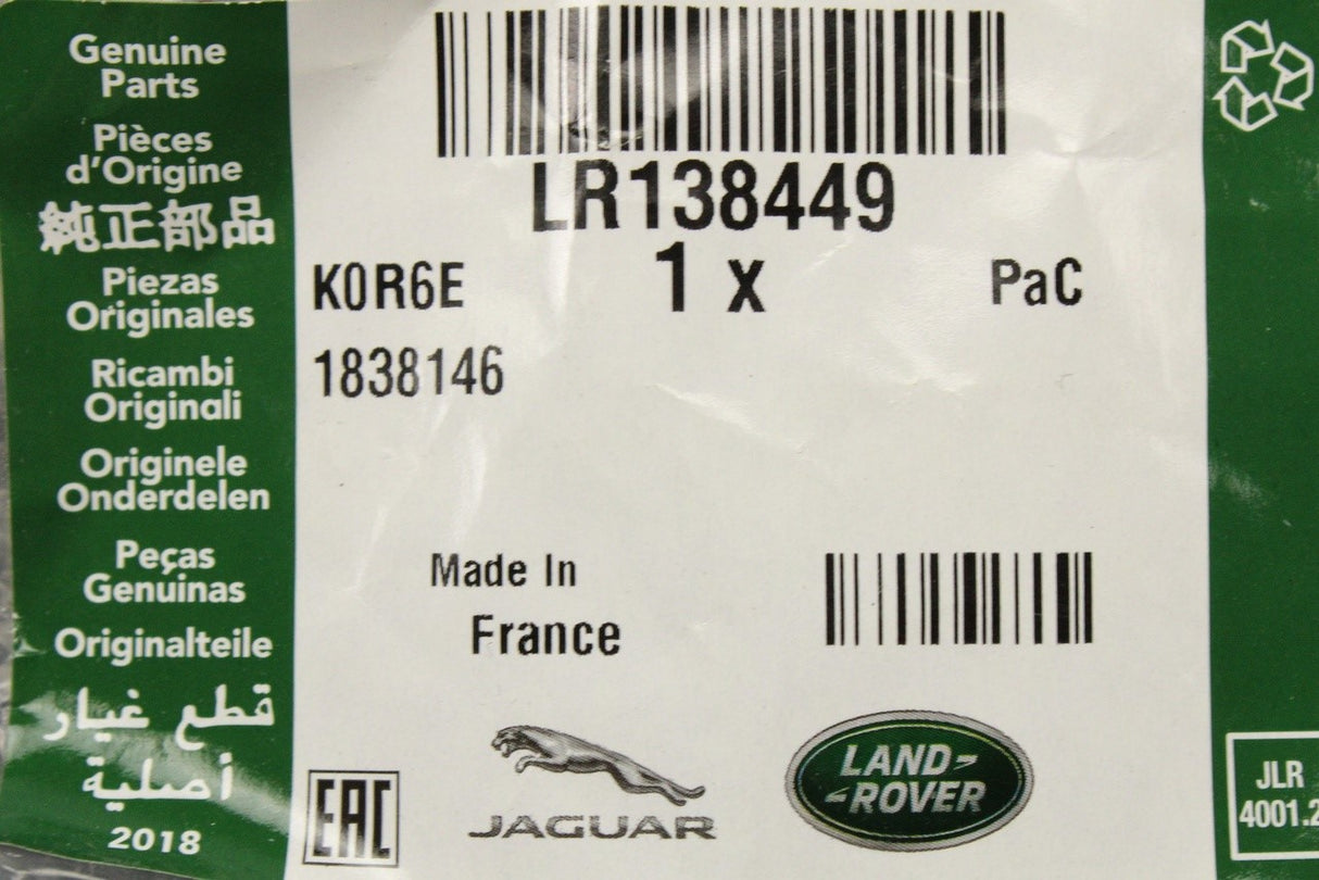 Range Rover Velar 2017-on front door seal (inner) LR138449
