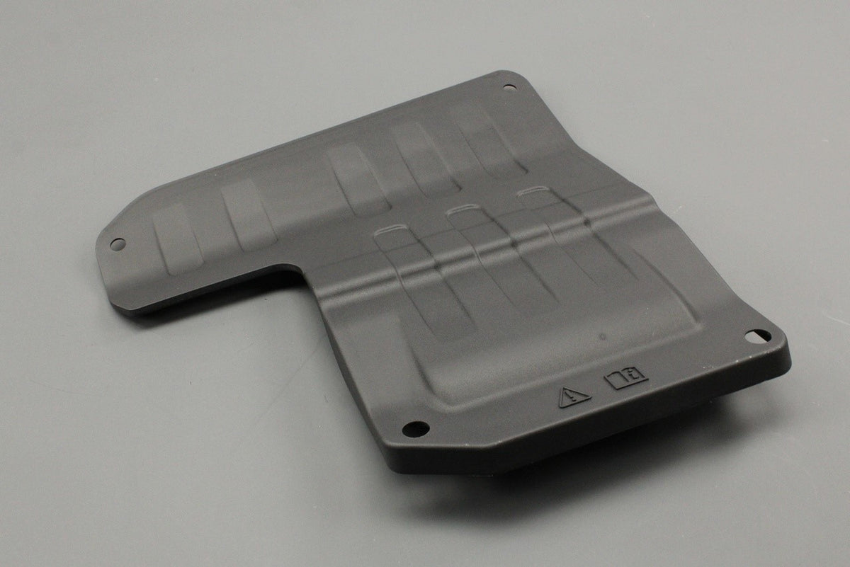 Range Rover Evoque 2012-2018 battery box cover LR124277, view 1